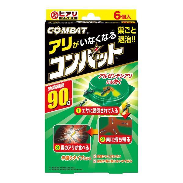 他サイト： (まとめ買い×10個セット)大日本除虫菊 キンチョー アリ用 コンバット 6個入 (送料無料)の商品画像