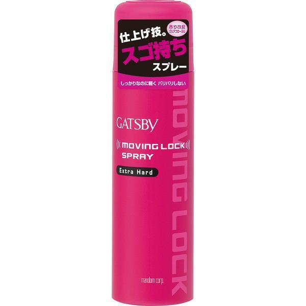 (まとめ買い×36個セット)マンダム ギャツビー ムービングロックスプレー エクストラハード 170g (送料無料)