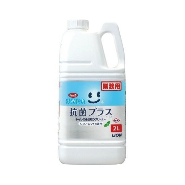 他サイト： 【お一人様1個限り特価】 ライオン 業務用 ルック まめピカ 抗菌プラス トイレのふき取りクリーナー 2Lの商品画像