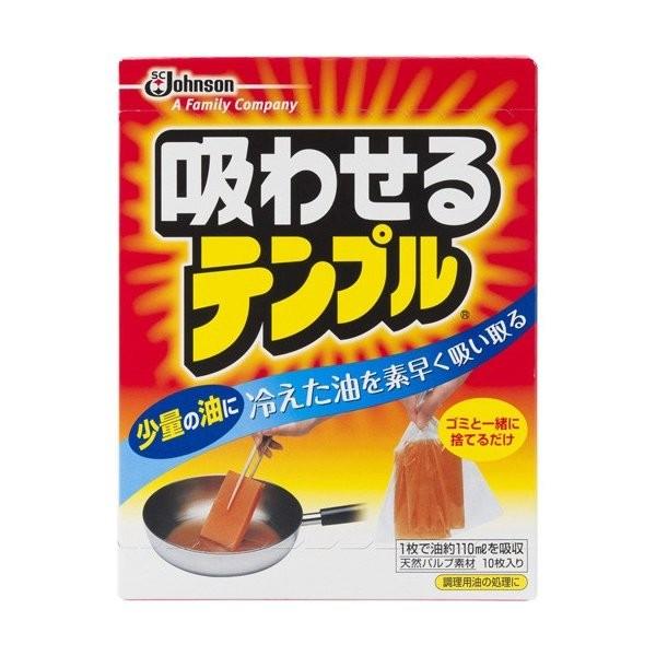 商品名：吸わせるテンプル 10枚JANコード：4901609119635発売元、製造元、輸入元又は販売元：ジョンソン原産国：日本商品番号：101-12079広告文責：アットライフ株式会社TEL 050-3196-1510 ※商品パッケージは...