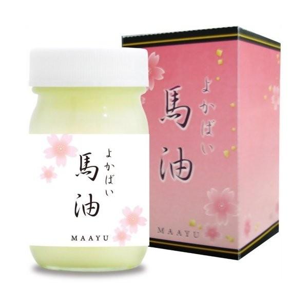 三和通商 【お一人様1個限り特価】 よかばい 馬油 化粧用油 70ml