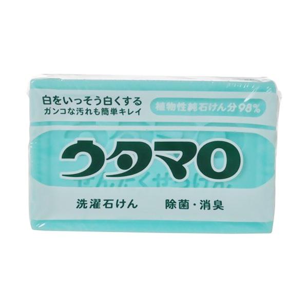 ウタマロ 洗濯石けん 133g