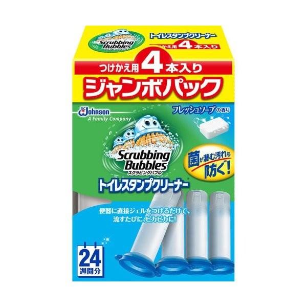 お一人様1個限り特価】 スクラビングバブル トイレスタンプクリーナー フレッシュソープの香り つけかえ用ジャンボパック 38g×4本入り :101-w001-15723:姫路流通センター - 通販 - Yahoo!ショッピング お一人様1個限り特価】 スクラビングバブル トイレスタンプクリーナー フレッシュソープの香り つけかえ用ジャンボパック 38g×4本入り :101-w001-15723:姫路流通センター - 通販 - Yahoo!ショッピング