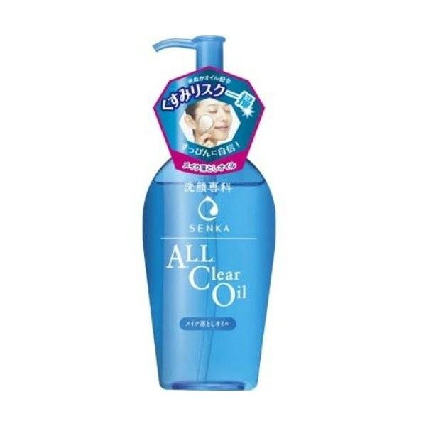 お一人様1個限り特価 資生堂 洗顔専科 オールクリアオイル メイク落としオイル 230ml 101 W001 154 姫路流通センター Yahoo 店 通販 Yahoo ショッピング