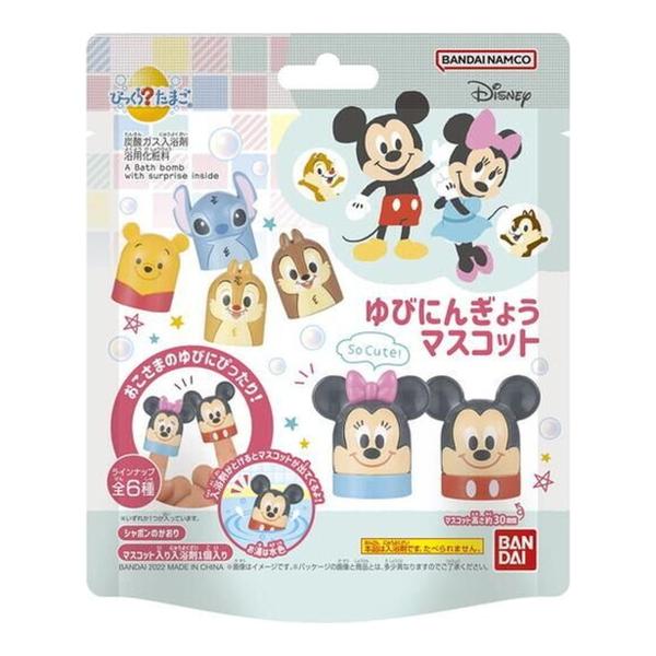 びっくら たまご ディズニーシリーズ Boxの価格と最安値 おすすめ通販を激安で