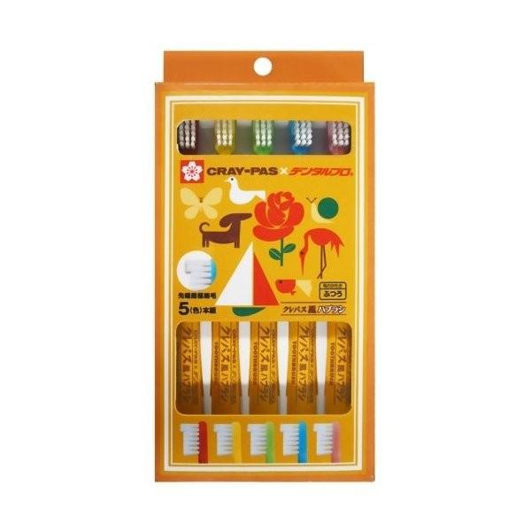 他サイト： デンタルプロ クレパス風ハブラシ 5本入の商品画像