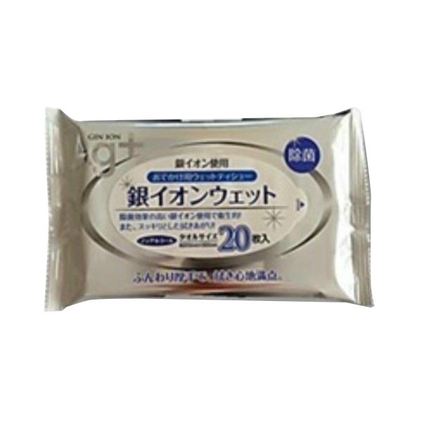 広告文責：アットライフ株式会社TEL 050-3196-1510 ※商品パッケージは変更の場合あり。メーカー欠品または完売の際、キャンセルをお願いすることがあります。ご了承ください。