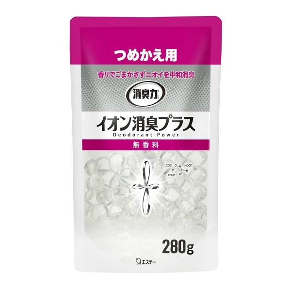 消臭力クリアビーズ イオン消臭プラス 無香料 つめかえ 280g