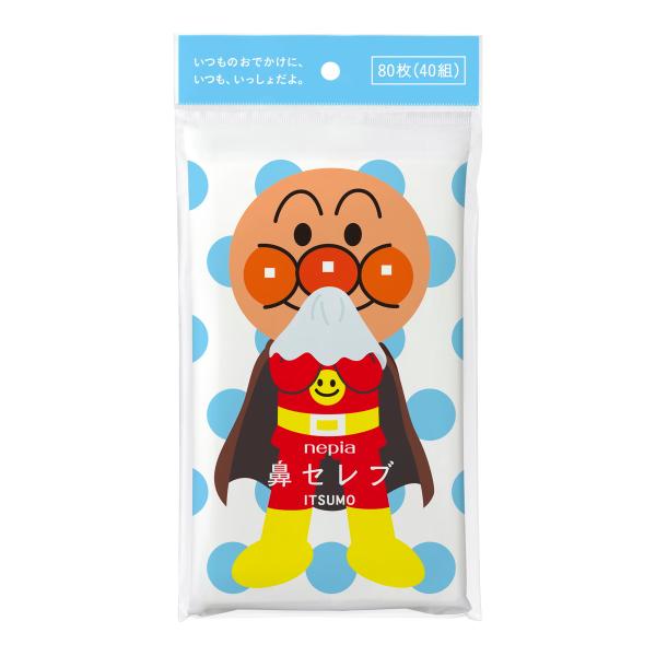 ネピア アンパンマン 鼻セレブ ITSUMO 40組 × 1個