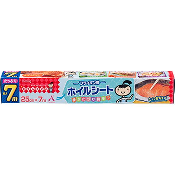 他サイト： クレハ キチントさん フライパン用ホイルシート 25cm×7m (4901422325633)の商品画像
