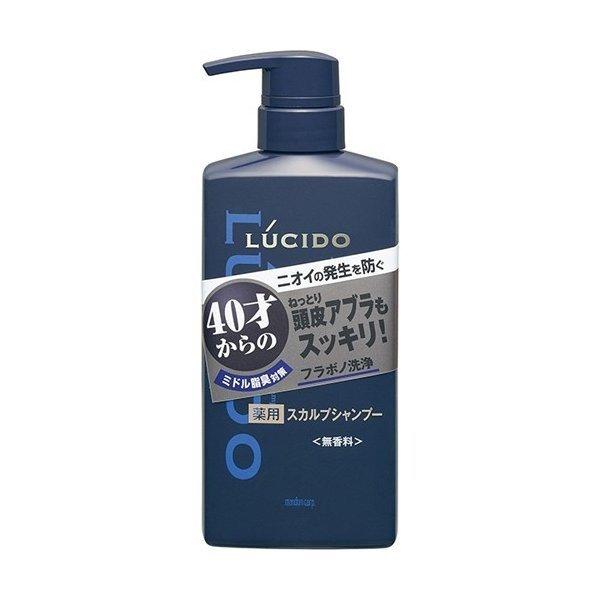 アリミノ メン スカルプケア シャンプー 280ml アリミノ メン スカルプケア シャンプー | 株式会社アリミノ