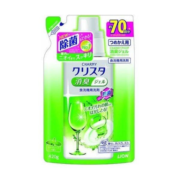 他サイト： LION CHARMY チャーミー クリスタ 消臭ジェル つめかえ用 420gの商品画像