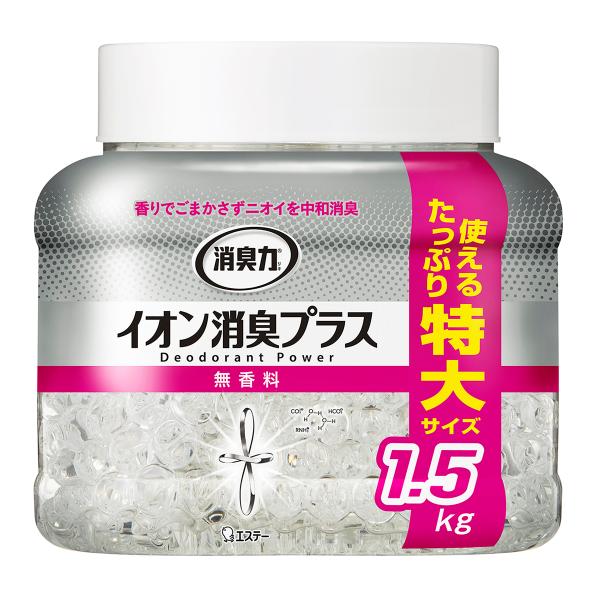 エステー 消臭力 クリアビーズ イオン消臭プラス 特大 本体 無香料 1500g