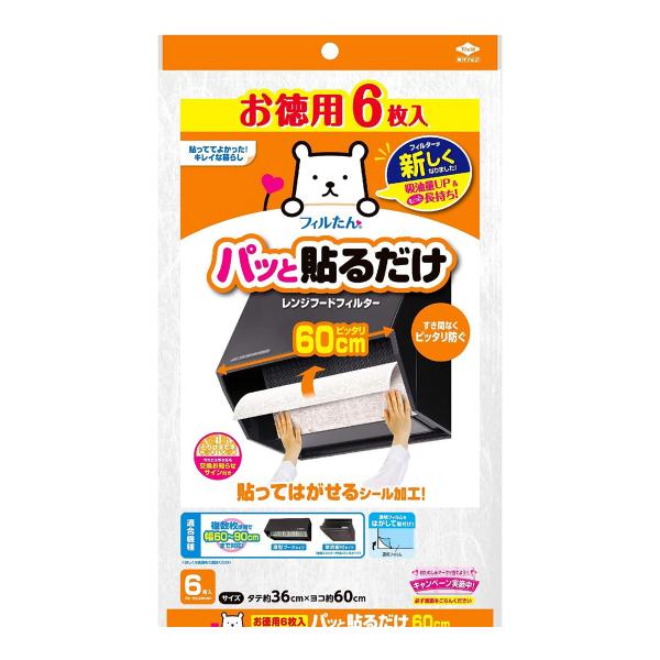 他サイト： パッと貼るだけ深型用フィルター60cm6枚入の商品画像