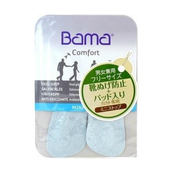 お一人様1個限り特価 バーマミニストップ 101 W001 姫路流通センター 通販 Yahoo ショッピング