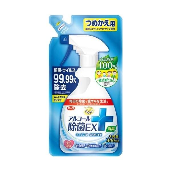 商品名：らくハピ アルコール除菌EX+消臭 キッチン用 つめかえ用 400mlJANコード：4901080629814発売元、製造元、輸入元又は販売元：アース製薬原産国：日本商品番号：101-91263広告文責：アットライフ株式会社TEL ...