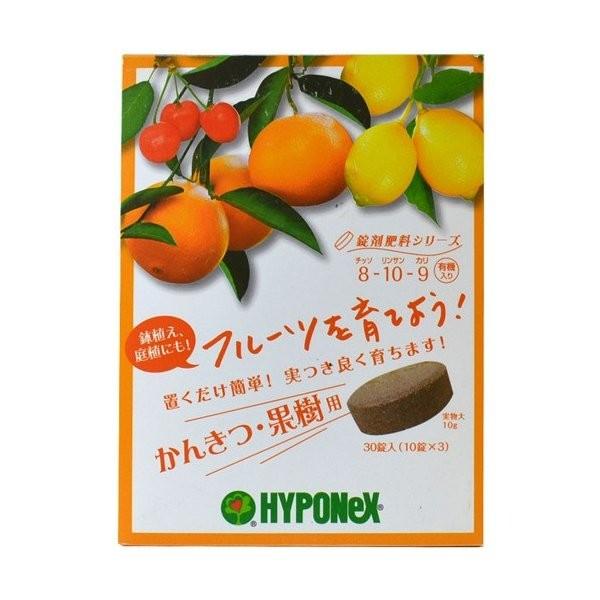 他サイト： ハイポネックス 8-10-9 かんきつ・果樹用 30錠の商品画像