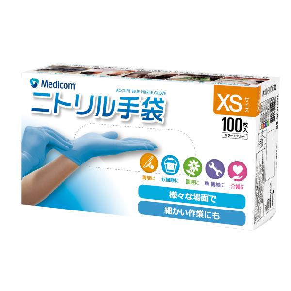 himejiryutsuu_101-x003-