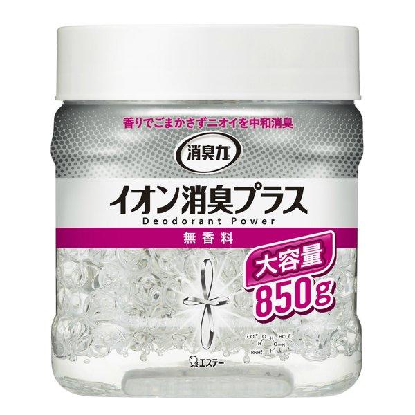 (まとめ買い)エステー 消臭力クリアビーズ イオン消臭プラス 大容量 本体 無香料 850g×3点セット(4901070126941) (送料無料)