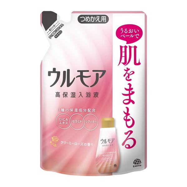 ウルモア (まとめ買い×3個セット)アース製薬 高保湿入浴液 クリーミー