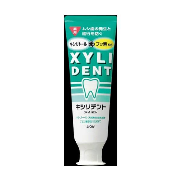 (まとめ買い×5点セット)ライオン キシリデントライオン120g 歯磨き粉 口臭予防 キシリトール 天然素材甘味剤 +フッ素配合 (送料無料)