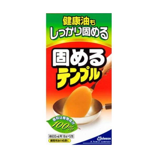 使用済みの油を手軽に処理することができます。本品を油が熱いうちに鍋に入れて、テンプルが溶けるまでよくかきまぜます。健康油もしっかり固める食物成分１００％広告文責：アットライフ株式会社TEL 050-3196-1510 ※商品パッケージは変更...