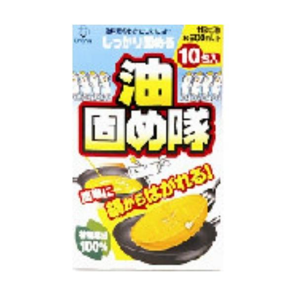 調理後の油をしっかり固める油処理用品。手やキッチンを汚さずに簡単に油を捨てることができます　広告文責：アットライフ株式会社TEL 050-3196-1510 ※商品パッケージは変更の場合あり。メーカー欠品または完売の際、キャンセルをお願いす...