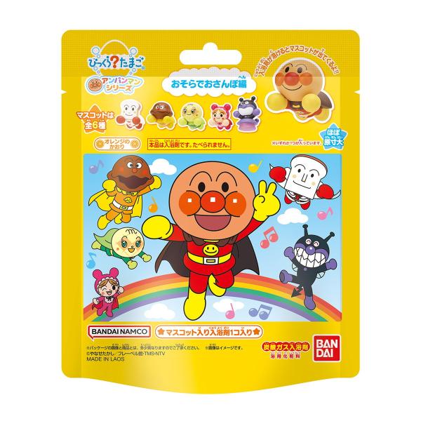 BANDAI（バンダイ） 【送料無料・まとめ買い×5個セット】バンダイ