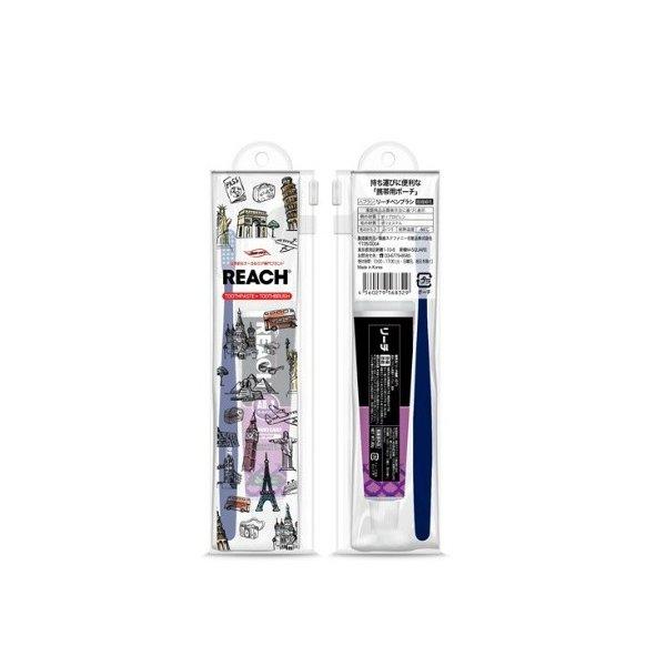 銀座ステファニー化粧品 【送料無料・まとめ買い×5個セット