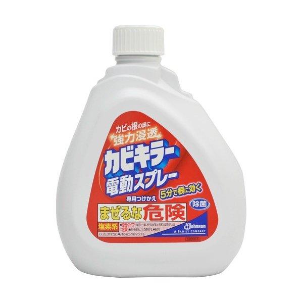 (まとめ買い×5点セット)ジョンソン カビキラー 電動スプレー つけかえ用 750g  ( 4901609001855 ) (送料無料)