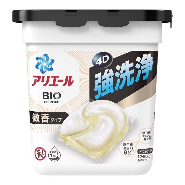 微香タイプで香りが苦手な人におすすめ