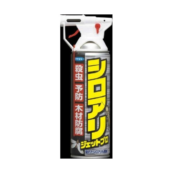 フマキラー 【送料無料・まとめ買い×5点セット】フマキラー フマキラー 【送料無料・まとめ買い×5点セット】フマキラー
