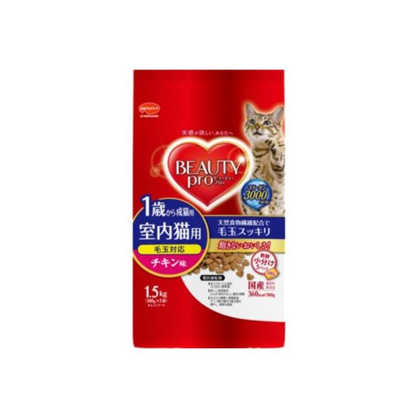 日本ペットフード ビューティープロ キャット 成猫用 1歳から チキン味 1500g ×6個
