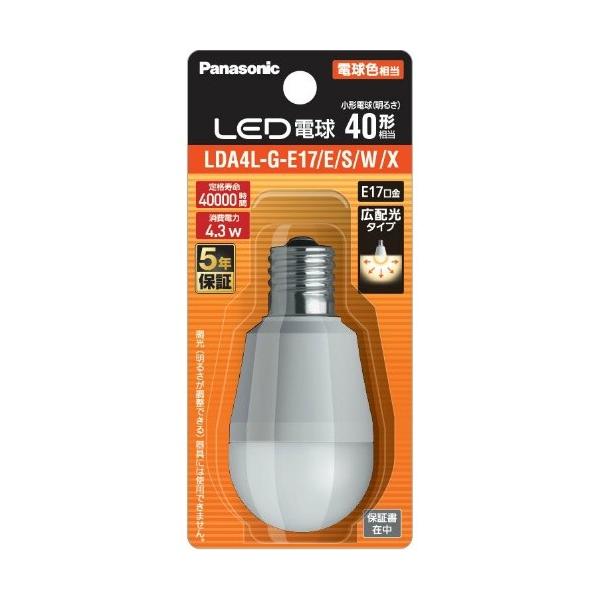 Led電球 小形電球タイプ E17口金 広配光 40形相当 電球色相当 Lda4lge17eswx 1個入 Panasonic パナソニック の価格推移 サープラ