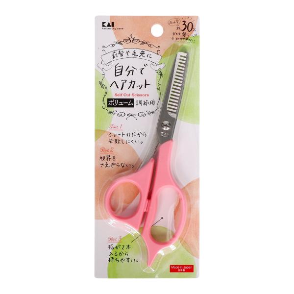 送料無料 まとめ買い 10個セット 貝印 Kq31 自分でヘアカット セルフ用 スキバサミ Prettyfunnyballoons Com
