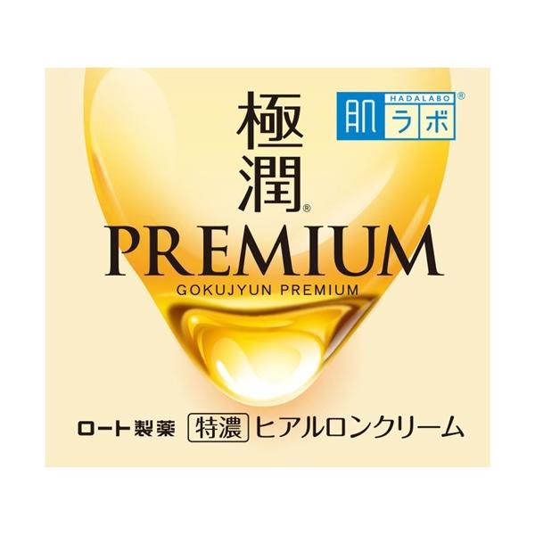 肌ラボ (まとめ買い×48個セット)ロート製薬 極潤プレミアム 特濃