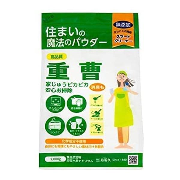 他サイト： 丹羽久 niwaQ キッチンの魔法のパウダー 天外天シリンゴル重曹 1kgの商品画像