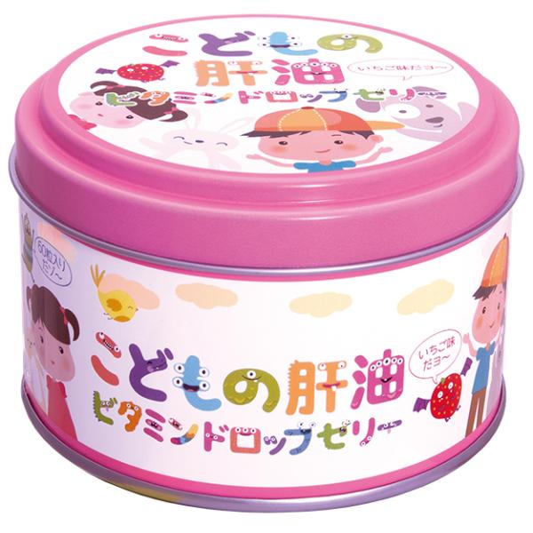 誠心製薬 こどもの肝油 ビタミン ドロップゼリー いちご味 60粒 肝油ドロップ