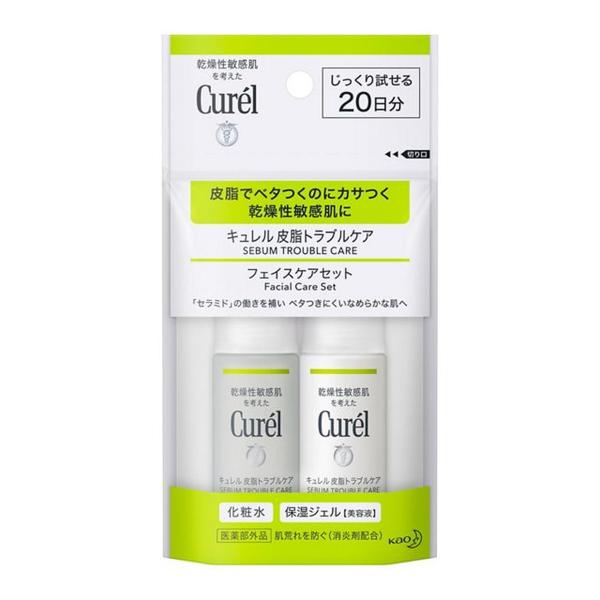 花王 キュレル 皮脂トラブルケア ミニセット 化粧水30ml+保湿ジェル30ml