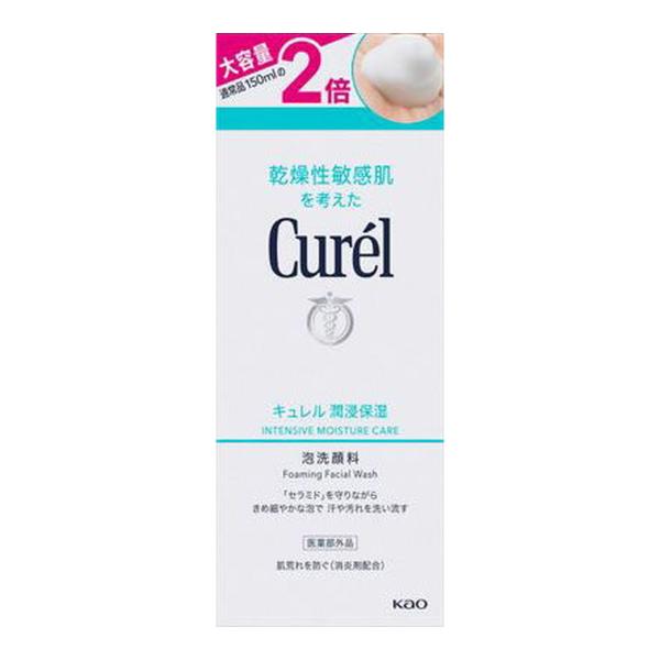 花王 Curel キュレル 潤浸保湿 泡洗顔料 大サイズボトル 300ml