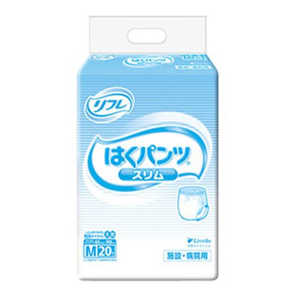 リブドゥ リフレ 業務用 はくパンツ スリムタイプ M 20枚入
