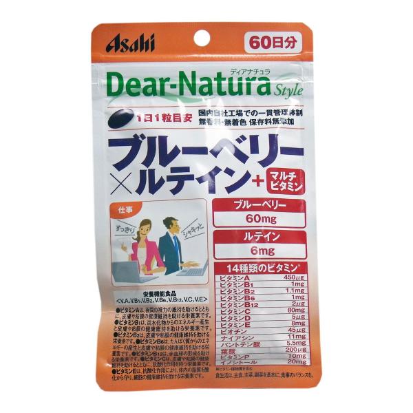 アサヒグループ食品 ディアナチュラスタイル ブルーベリー×ルテイン+マルチビタミン 60日分 60粒入 栄養機能食品