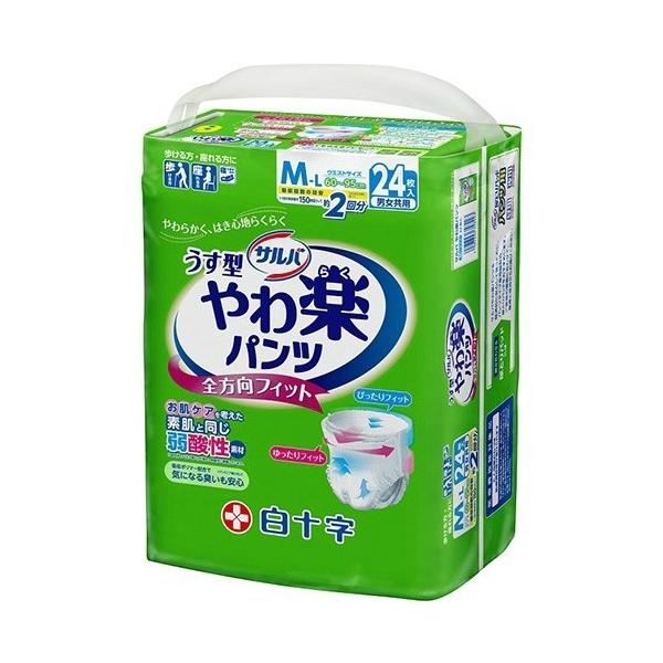 白十字 サルバ やわ楽パンツ M-L 24枚入○医療費控除対象商品 : 姫路