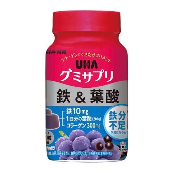 UHA味覚糖 グミサプリ 鉄&葉酸 ボトル 30日分 60粒 アサイーミックス味