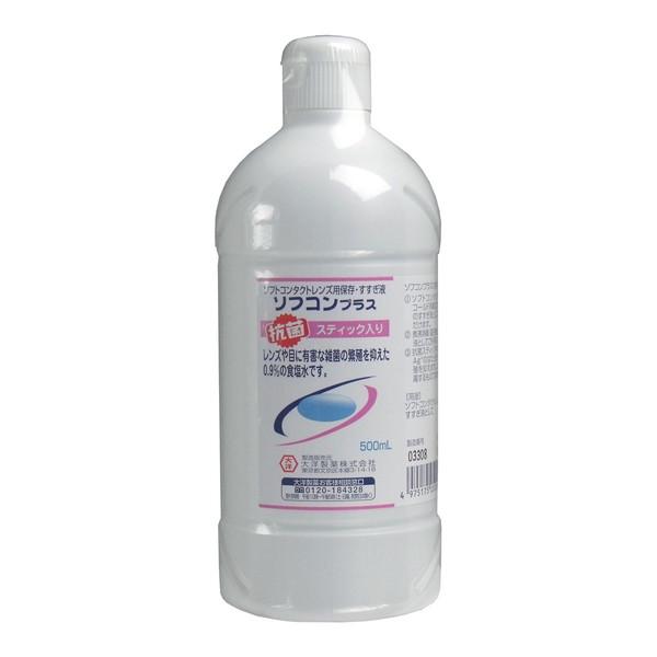 大洋製薬 抗菌 ソフコンプラス 500ml