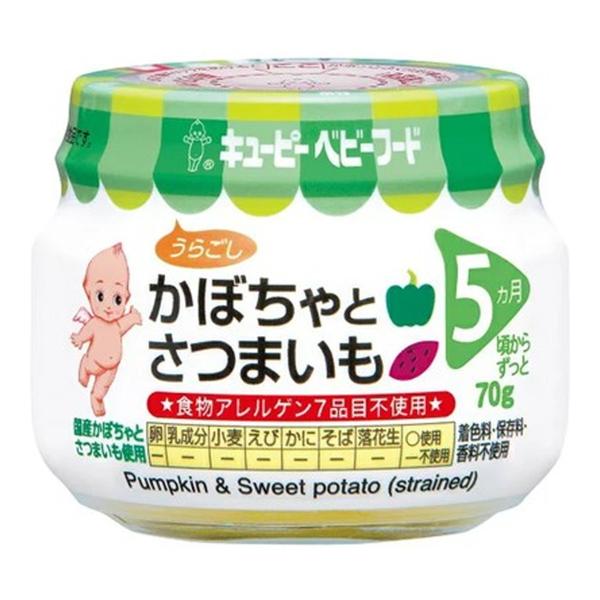 (まとめ買い×24個セット)キューピー ベビーフード かぼちゃとさつまいも (うらごし) 5ヵ月頃から 70g (送料無料)