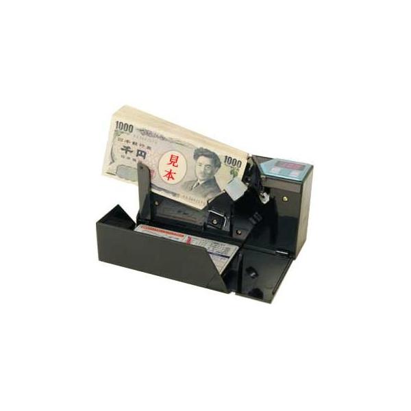 ハンディカウンター 文具 紙幣計数機の人気商品・通販・価格比較 - 価格.com ハンディカウンター 文具 紙幣計数機の人気商品・通販・価格比較 - 価格.com
