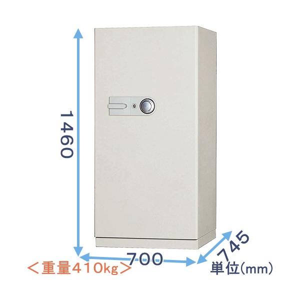 3時間 耐火 金庫」の人気商品一覧 | 安い商品を通販サイトから探す