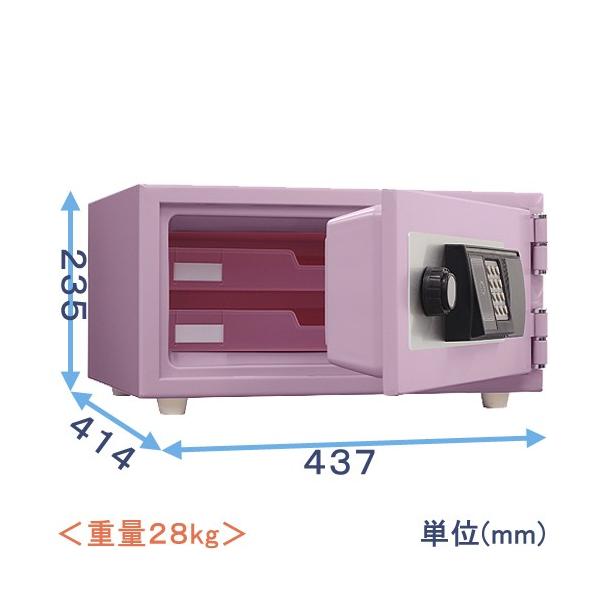 金庫小型家庭用icカードロック式耐火金庫cps 30ic ペールピンク品質重視 国内生産品 日本製 Buyee Buyee 提供一站式最全面最專業現地yahoo Japan拍賣代bid代拍代購服務