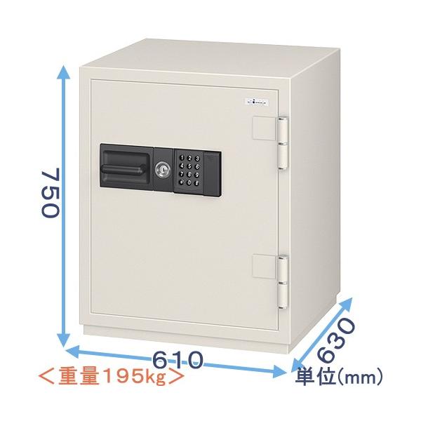 耐火 金庫 大型」の人気商品一覧 | 安い商品を通販サイトから